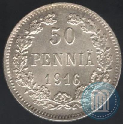 Picture 50 pennia 1916 year S 