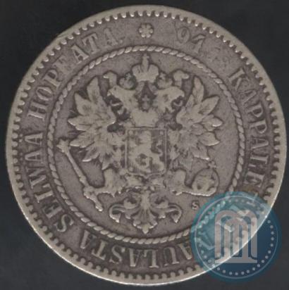 Picture 1 markka 1864 year S 