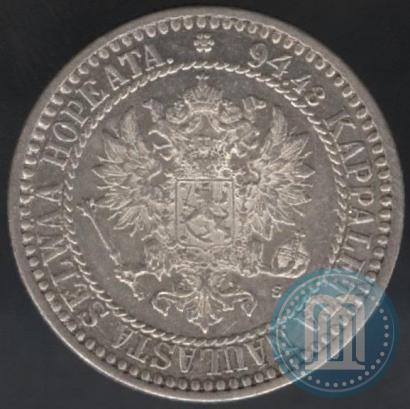 Picture 1 markka 1866 year S 