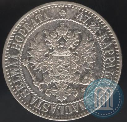 Picture 2 markkaa 1865 year S 