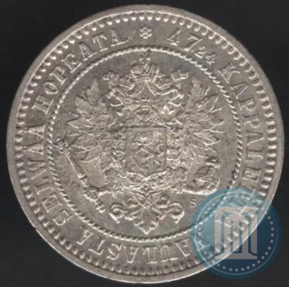 Picture 2 markkaa 1870 year S 