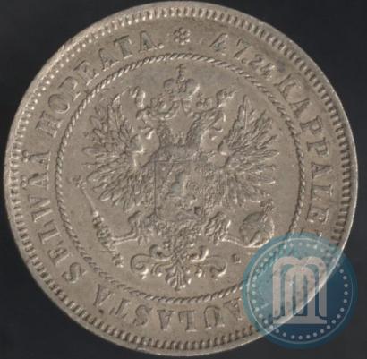 Фото 2 марки 1905 года L 