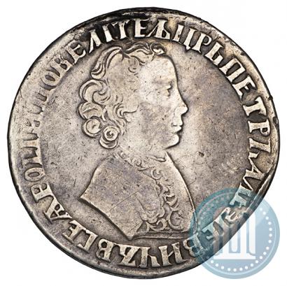 Picture 1 rouble 1705 year МД 