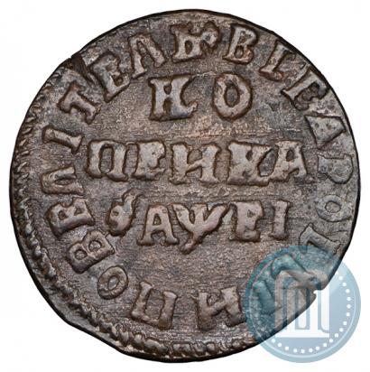 Picture 1 kopeck 1715 year МД 