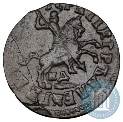 Фото 1 копейка 1715 года НД 