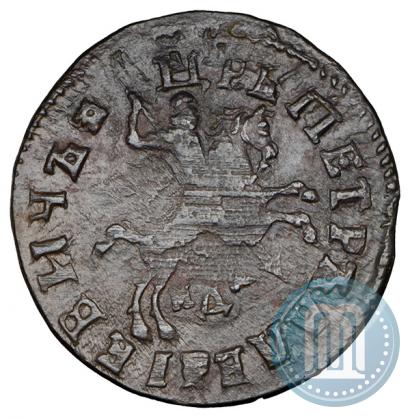 Picture 1 kopeck 1715 year МД 