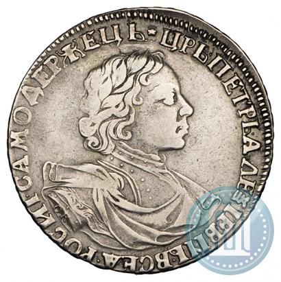 Фото 1 рубль 1719 года OK "Портрет в латах"