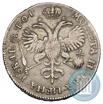Фото 1 рубль 1719 года OK "Портрет в латах"