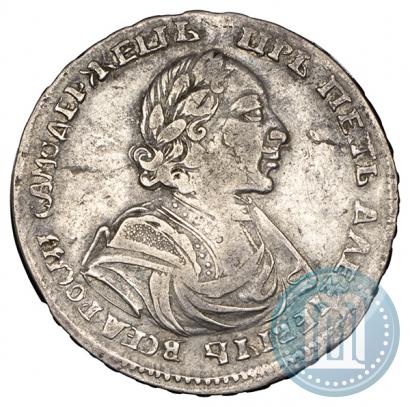 Picture Poltina 1719 year  "Portrait in armour"