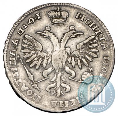 Picture Poltina 1719 year  "Portrait in armour"