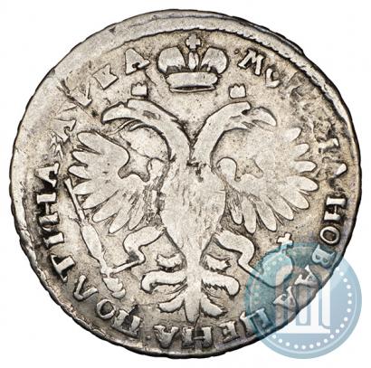 Фото Полтина 1721 года  "Портрет в наплечниках"