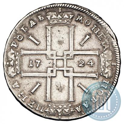 Picture 1 rouble 1724 year  "Portrait in ancient armour"