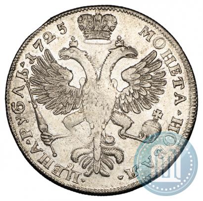 Picture 1 rouble 1725 year СПБ "Petersburg type, portrait turned to the left"