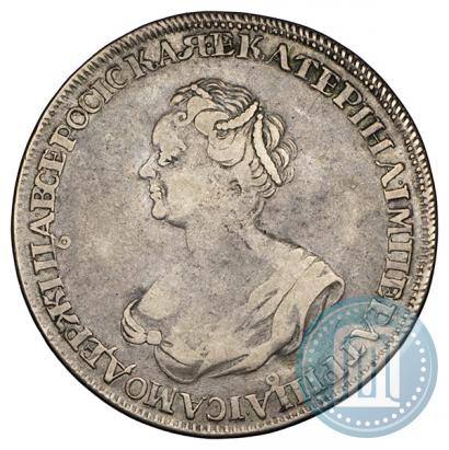 Фото 1 рубль 1725 года  "Траурный"