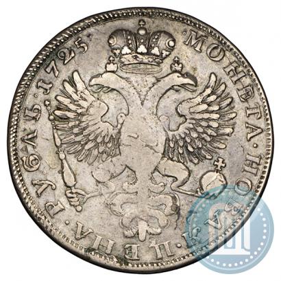 Фото 1 рубль 1725 года  "Траурный"