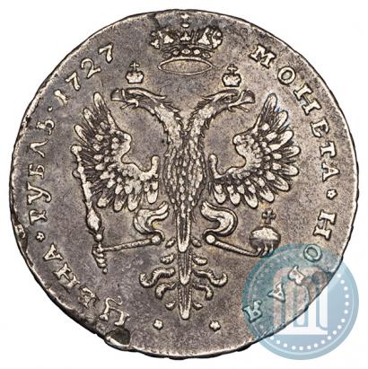 Picture 1 rouble 1727 year  "Moscow type, portrait turned to the right"