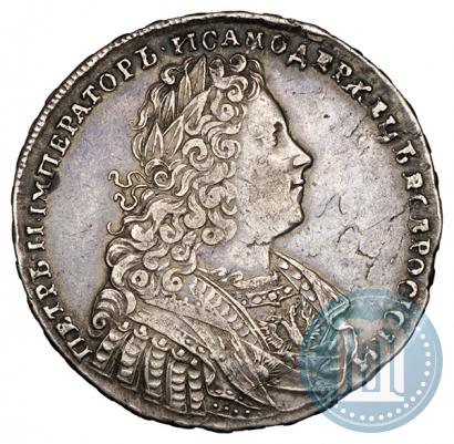 Picture 1 rouble 1728 year  "Type of 1728"