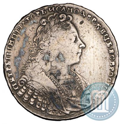 Picture 1 rouble 1728 year  "Type of 1728"