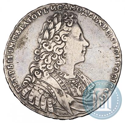 Фото 1 рубль 1729 года  "Тип 1728"