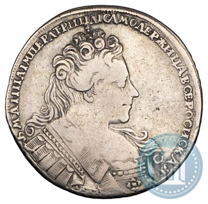 Фото 1 рубль 1731 года  