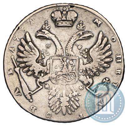 Фото 1 рубль 1731 года  