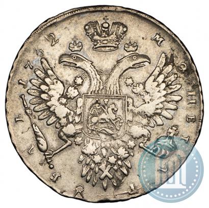 Фото 1 рубль 1732 года  