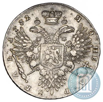 Picture 1 rouble 1732 year  