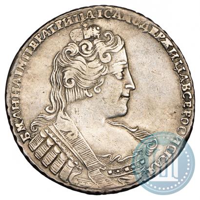 Фото 1 рубль 1733 года  