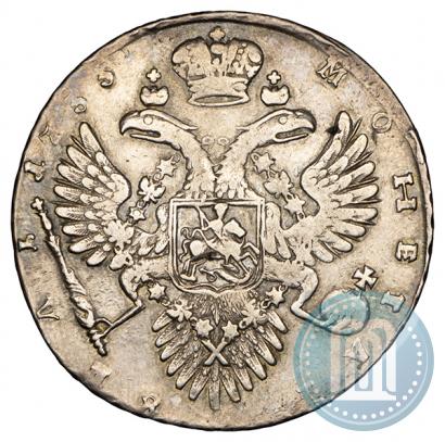 Фото 1 рубль 1733 года  