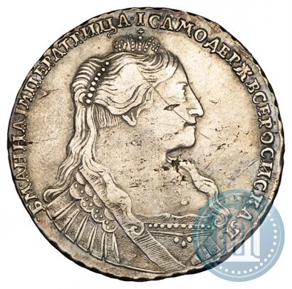 Фото 1 рубль 1734 года  "Тип 1735 года"