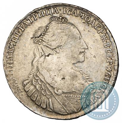 Picture 1 rouble 1734 year  "Type of 1735"