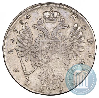 Picture 1 rouble 1734 year  "Type of 1734"