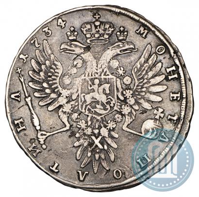 Фото Полтина 1734 года  "Тип 1735 года"