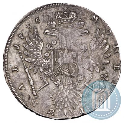 Picture 1 rouble 1735 year  