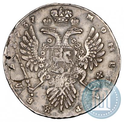 Picture 1 rouble 1737 year  "Type of 1735"
