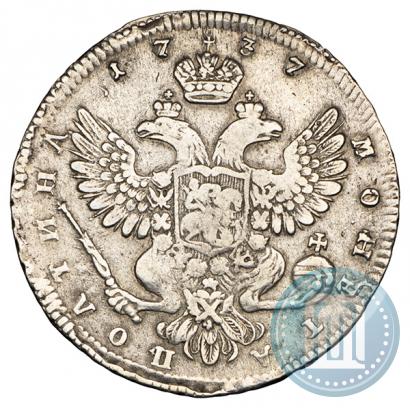 Picture Poltina 1737 year  "Moscow type"