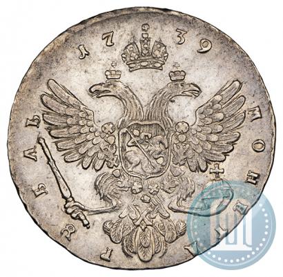 Picture 1 rouble 1739 year  "Moscow type"