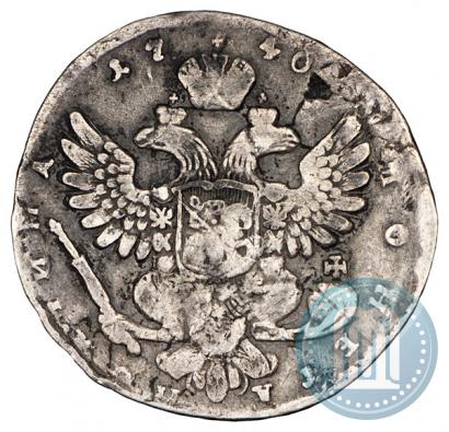 Picture Poltina 1740 year  "Moscow type"
