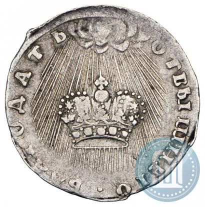 Picture Token Coin 1742 year  "On the coronation of Empress Elizabeth"