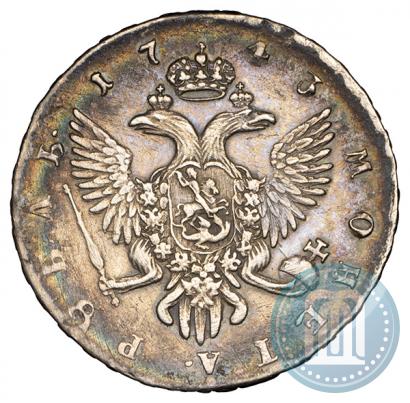 Фото 1 рубль 1743 года СПБ 