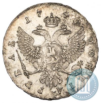 Picture 1 rouble 1745 year ММД 
