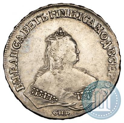 Picture 1 rouble 1747 year СПБ 