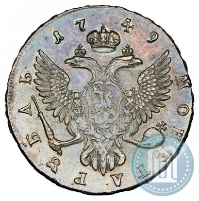 Picture 1 rouble 1749 year ММД 