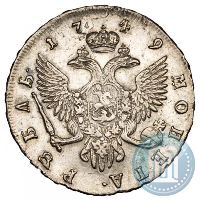 Picture 1 rouble 1749 year СПБ 