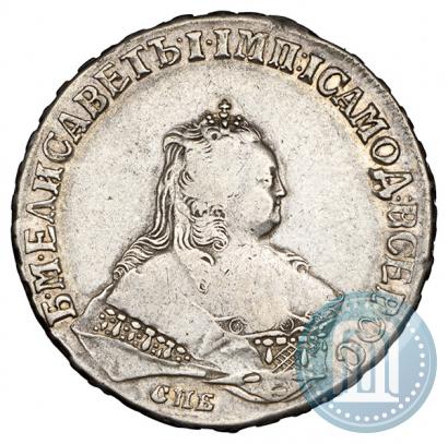Picture 1 rouble 1749 year СПБ 