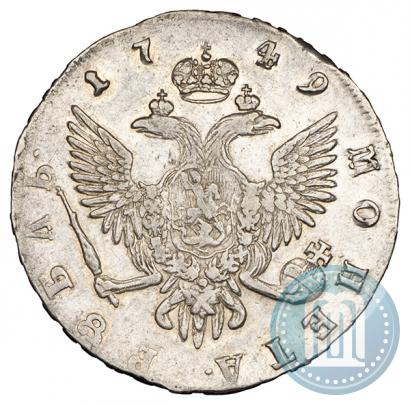 Picture 1 rouble 1749 year СПБ 