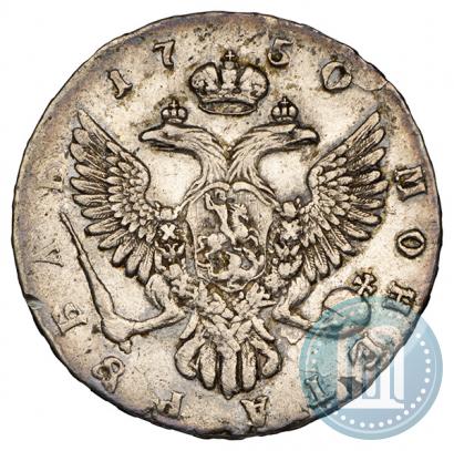 Picture 1 rouble 1750 year ММД 