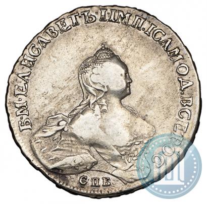 Picture 1 rouble 1754 year СПБ-IМ "Portrait by Benjamin Scott"