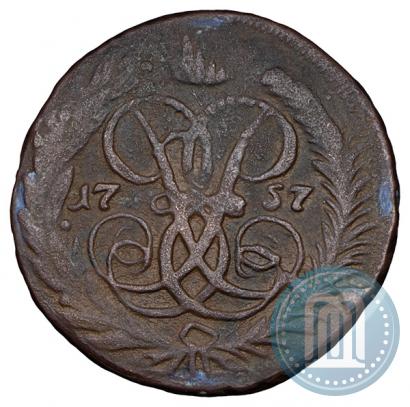 Фото 2 копейки 1757 года  "Номинал под Св. Георгием"