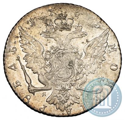 Picture 1 rouble 1765 year СПБ-ЯI 